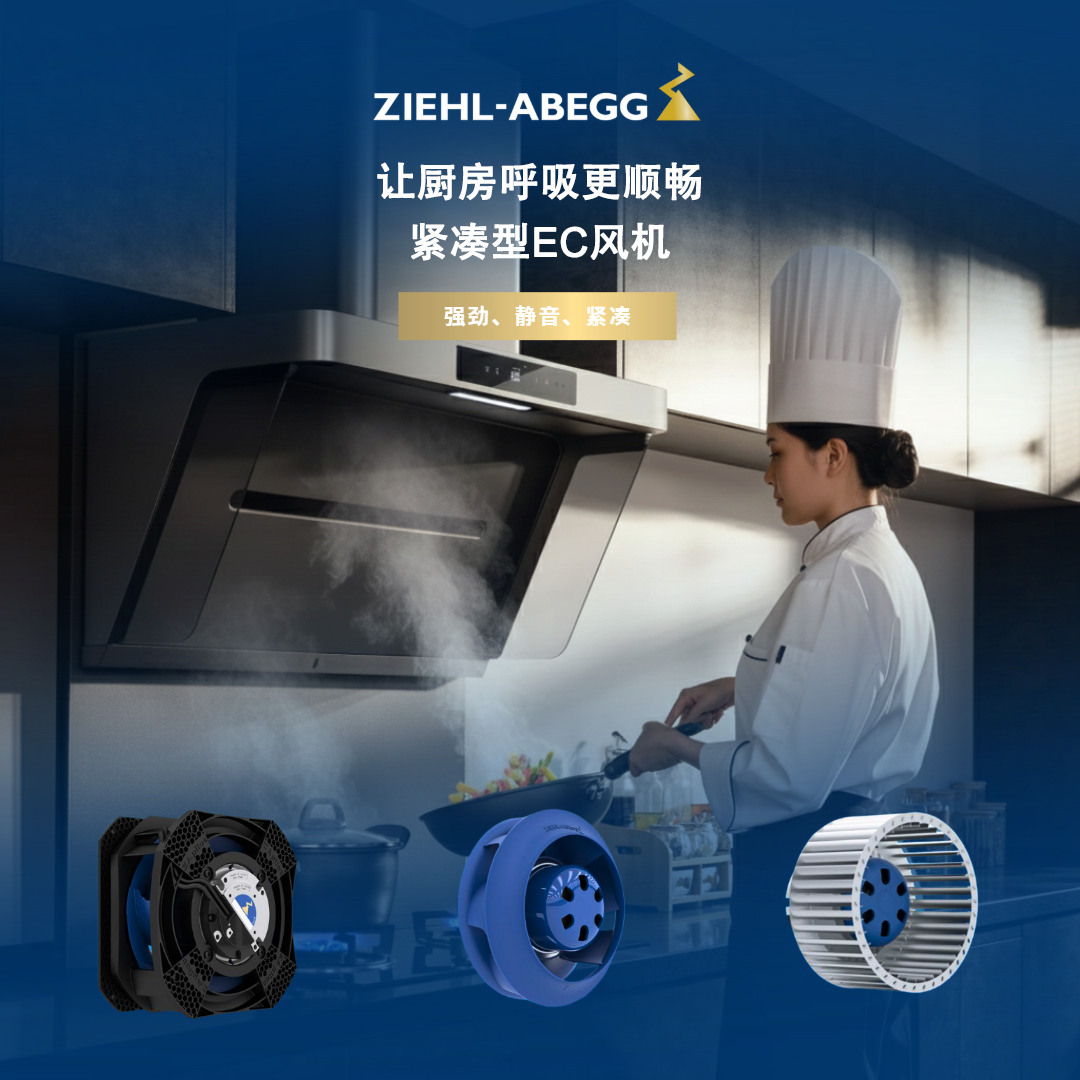 微信圖片_2025-11-25_145520_083.png 微信圖片_2025-11-25_145520_083.png